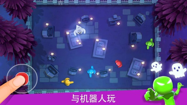 4人对决无限金币版最新版下载2