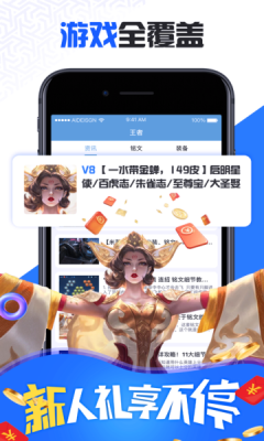 517交易租号平台2