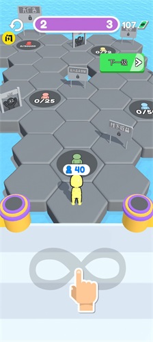 合并射击战斗免广告2