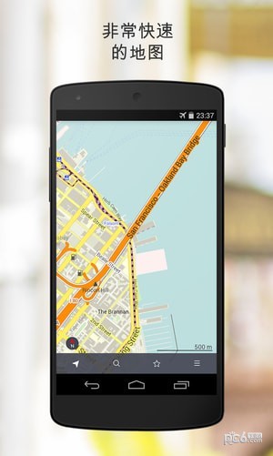 MapsMe最新版2