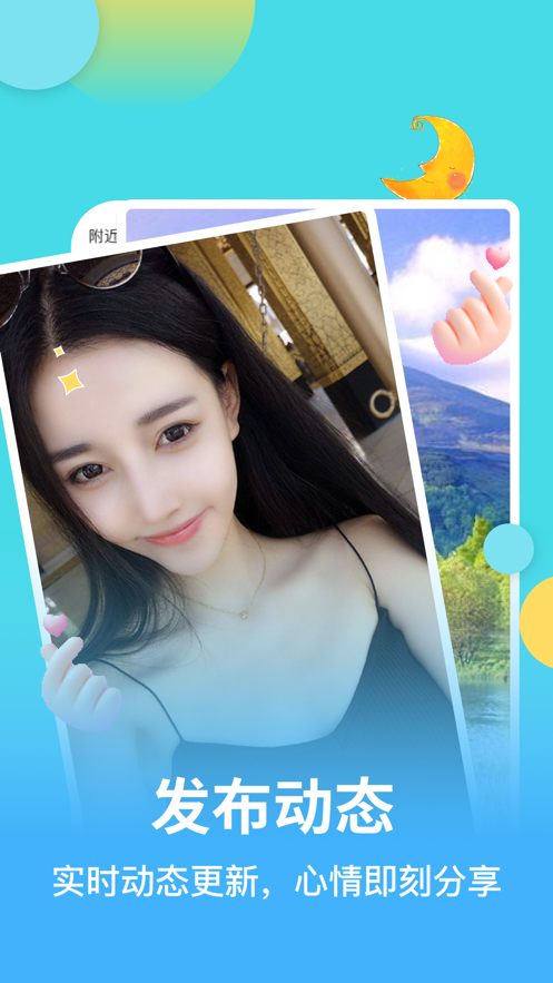 match麦池最新2