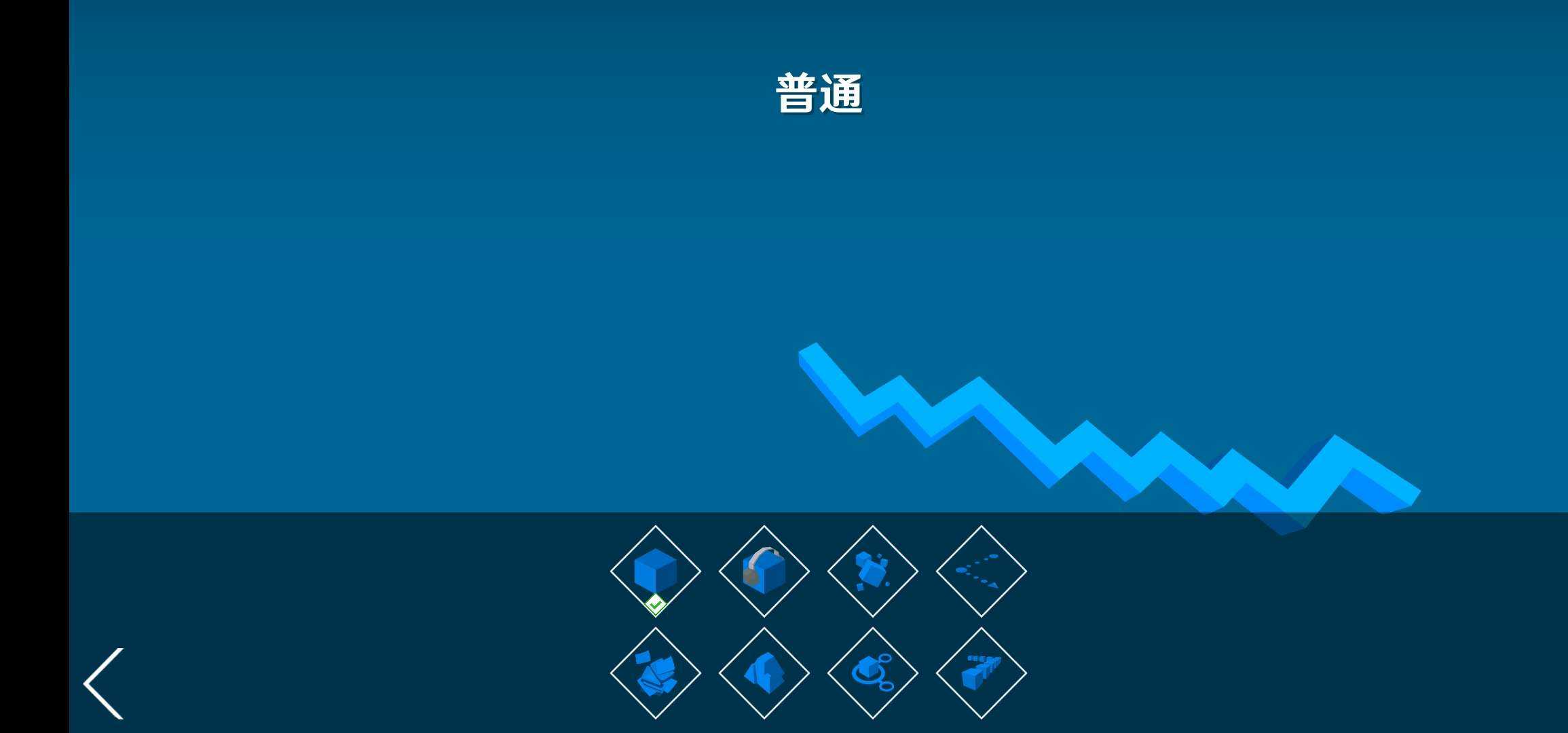 MaxLine华为版1