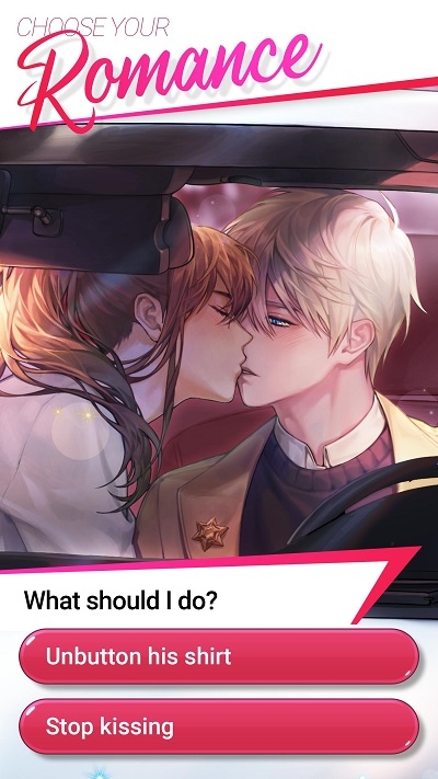 Maybe(恋爱模拟)破解版1