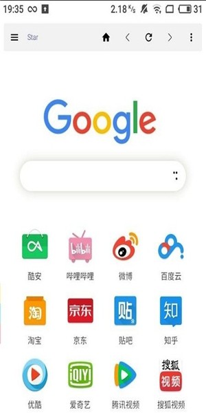 max浏览器安卓版1