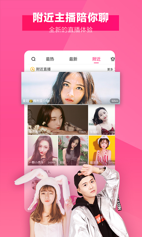 MeMe素材1