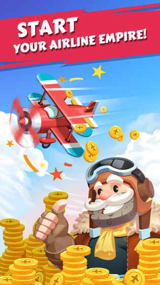MergePlane破解1
