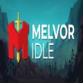 MelvorIdle破解