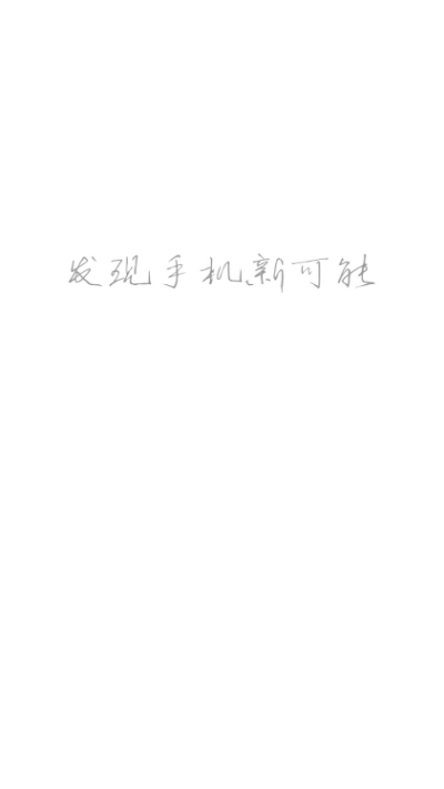 MG分身2.0最新3