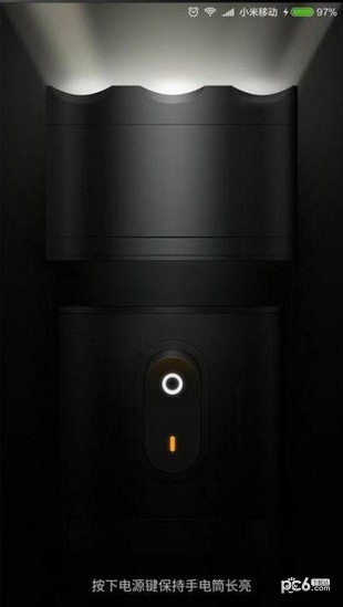 Mi6Tool最新2