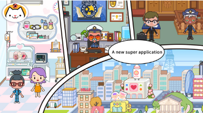 migaworld官方版1