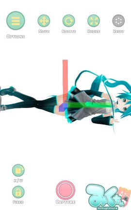 Mikuture软件下载安装最新版3