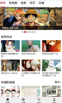 布米米官网手机版1