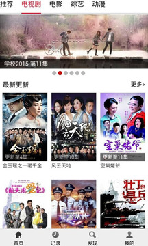 布米米app官方下载最新版2