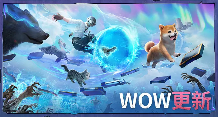 xq全防地铁逃生游戏2