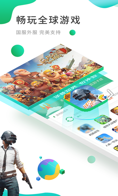 xspacegoogle空间官网4