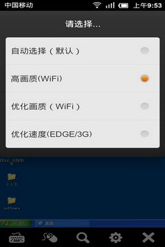 xt800官网1