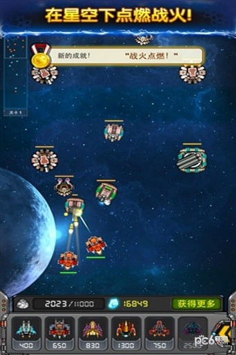 黑色之翼手机版2