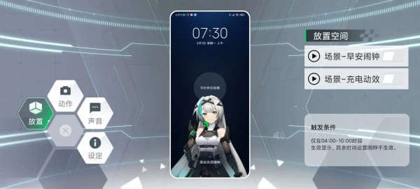 黑鲨手机鲨鲨酱app官方1