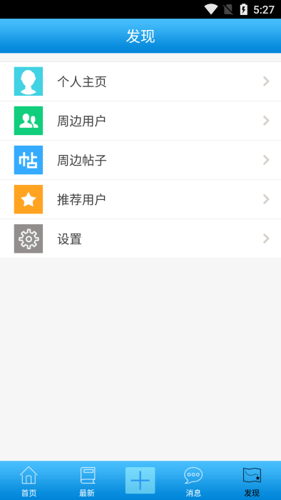 黑泥潭官网1