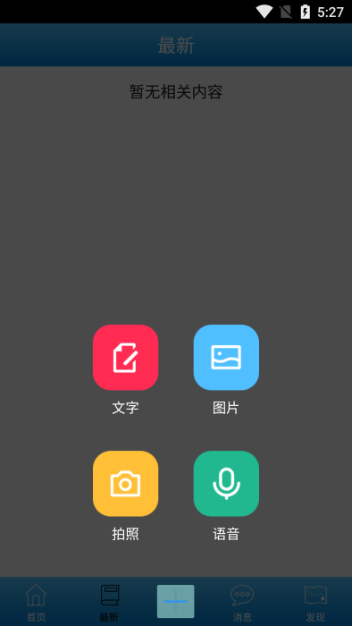 黑泥潭官网2