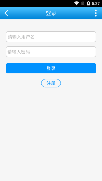 黑泥潭手机版3