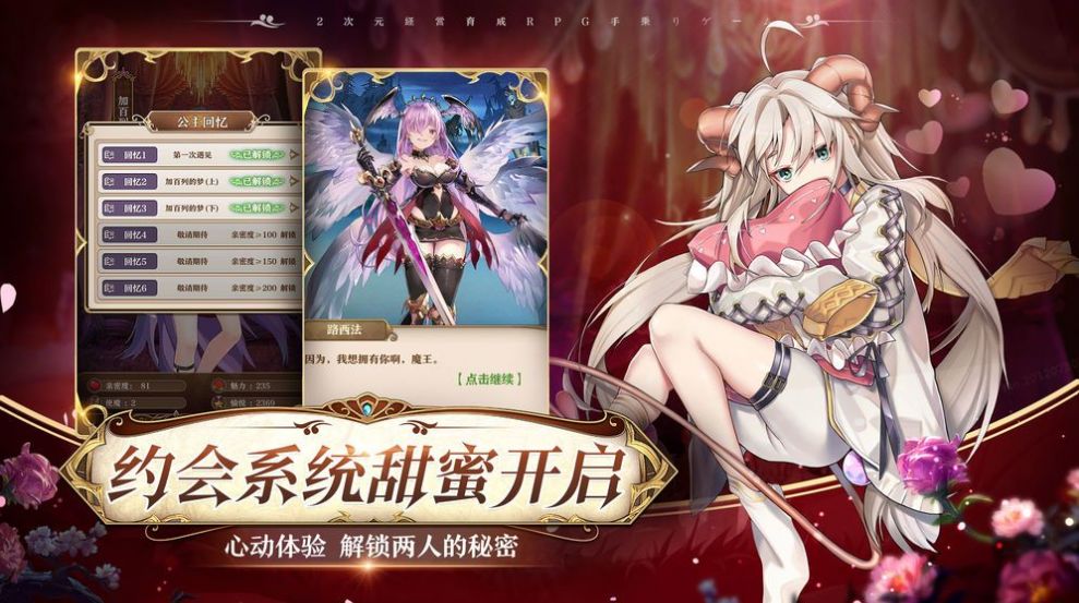 黑魔法超能汉化组正式版1
