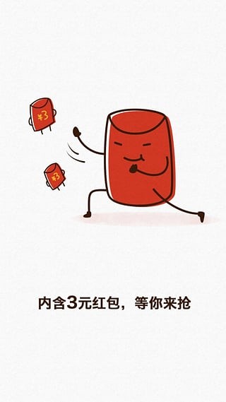 黑屏包包秒最新1