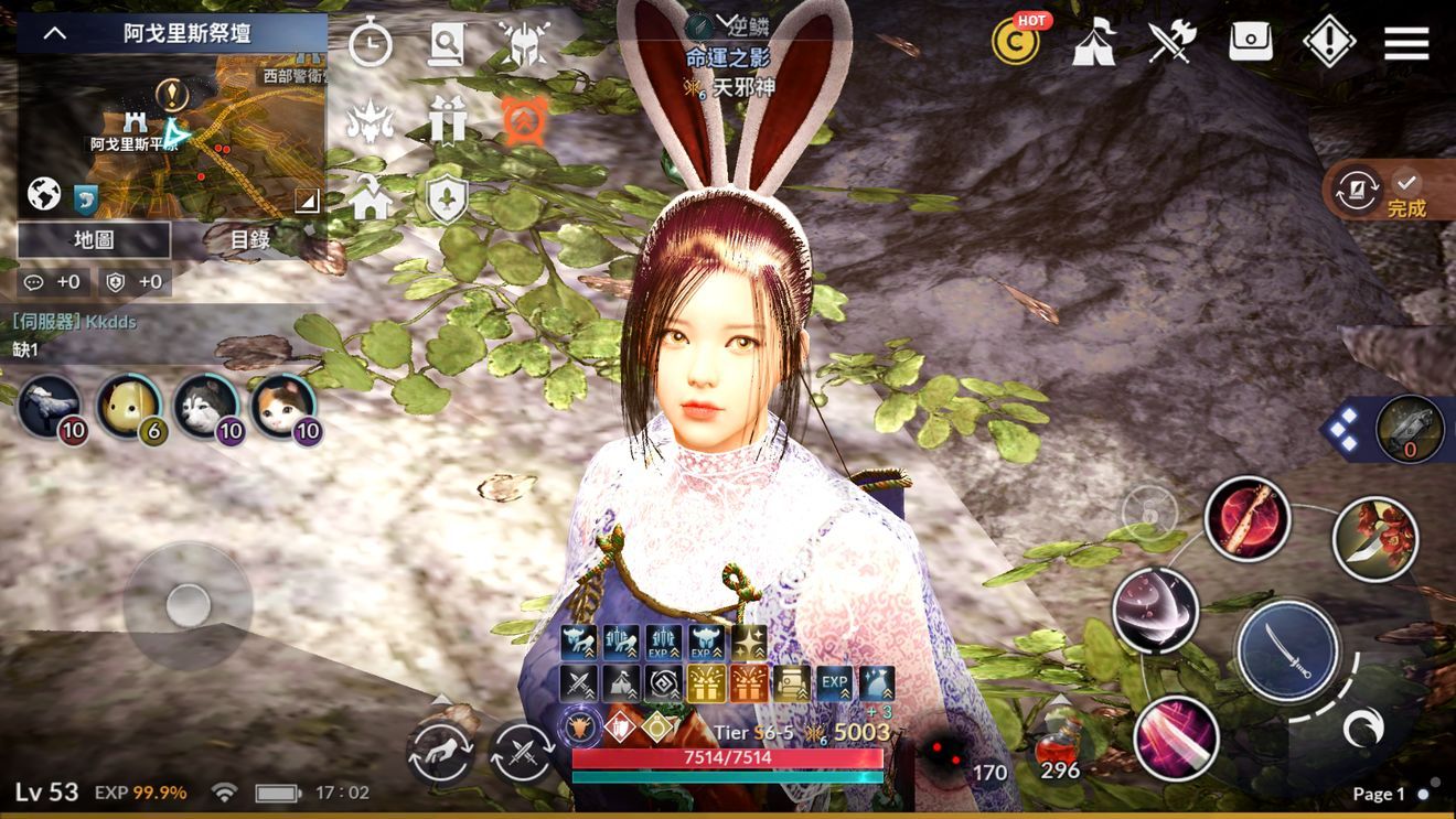 黑色沙漠台服官方正版3