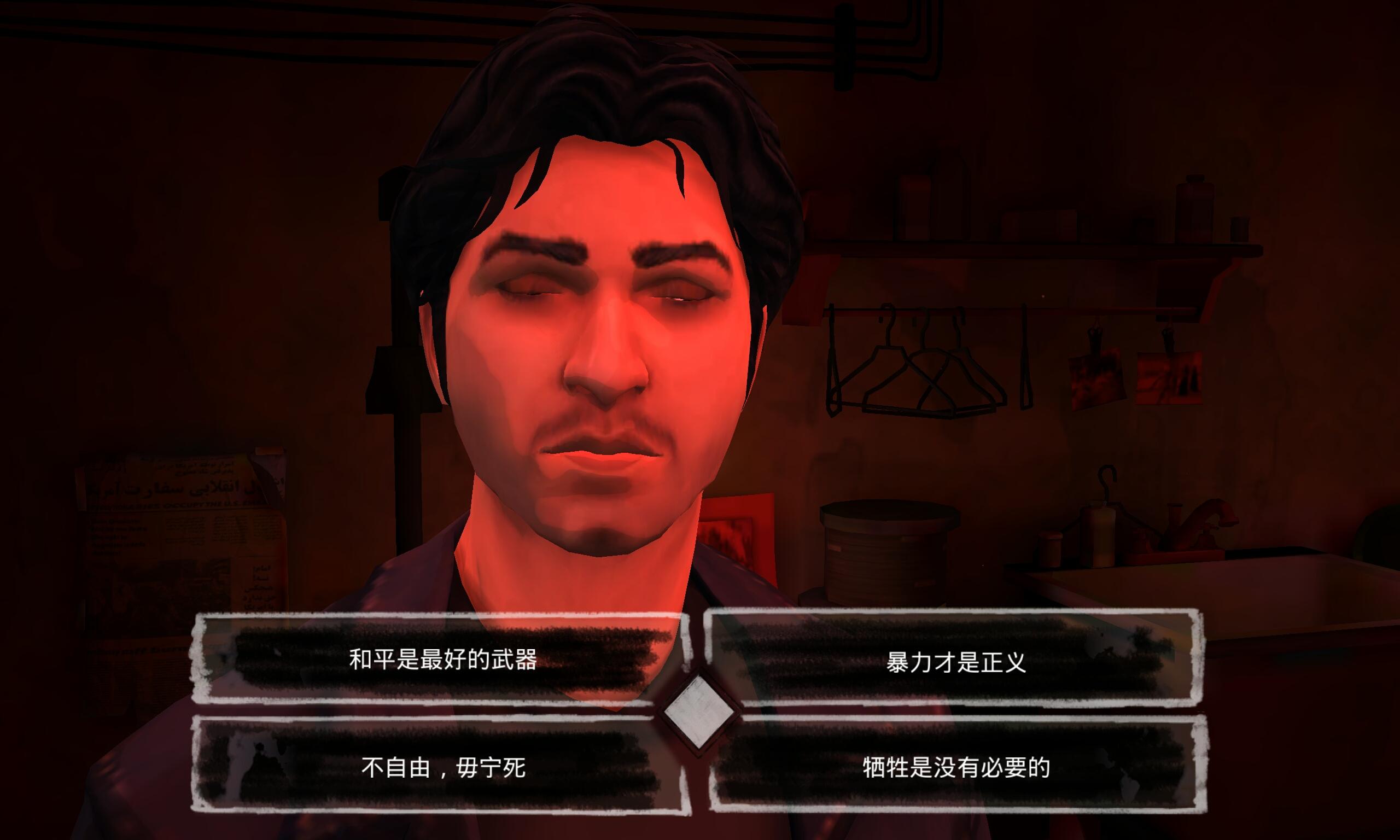 黑色星期五手机版2