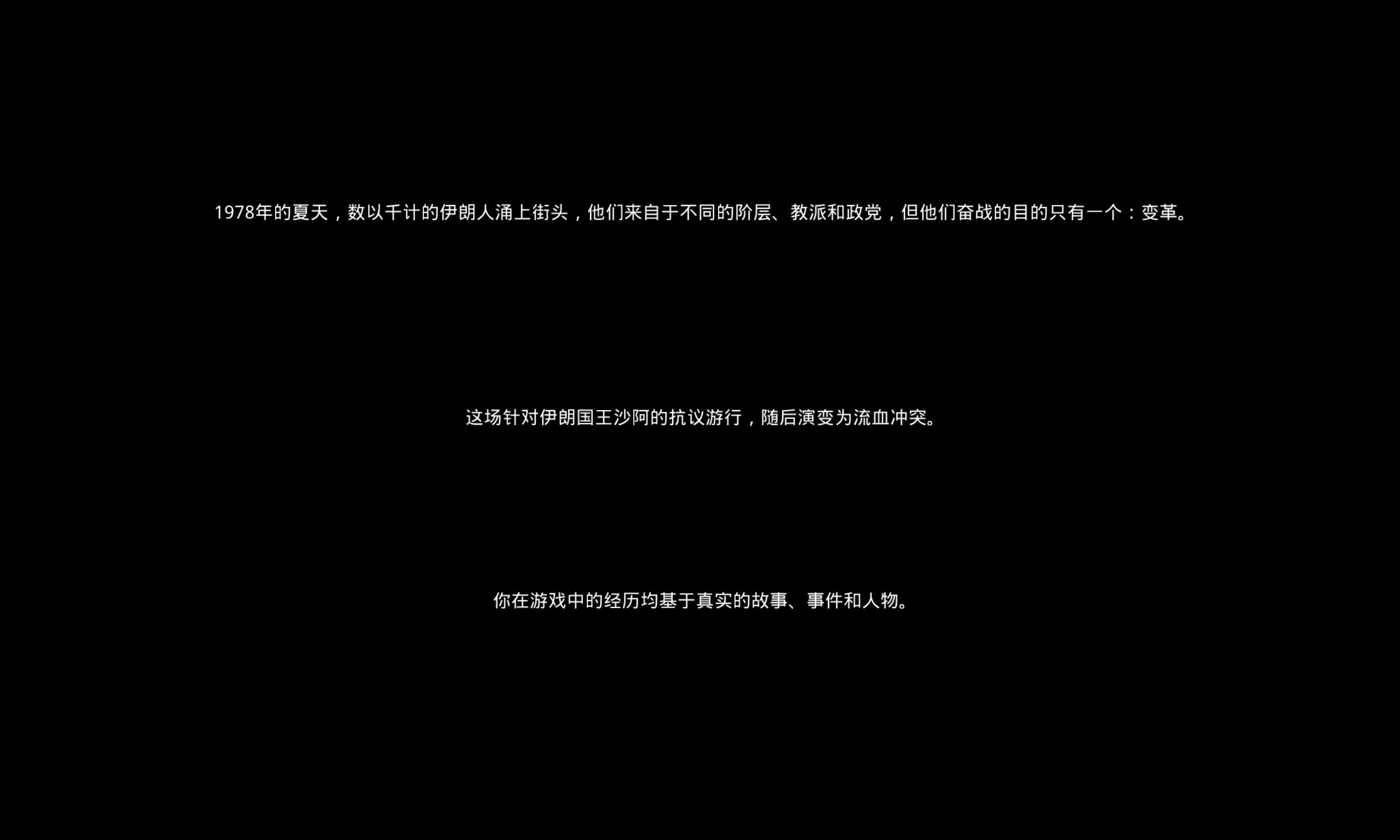 黑色星期五手机版6