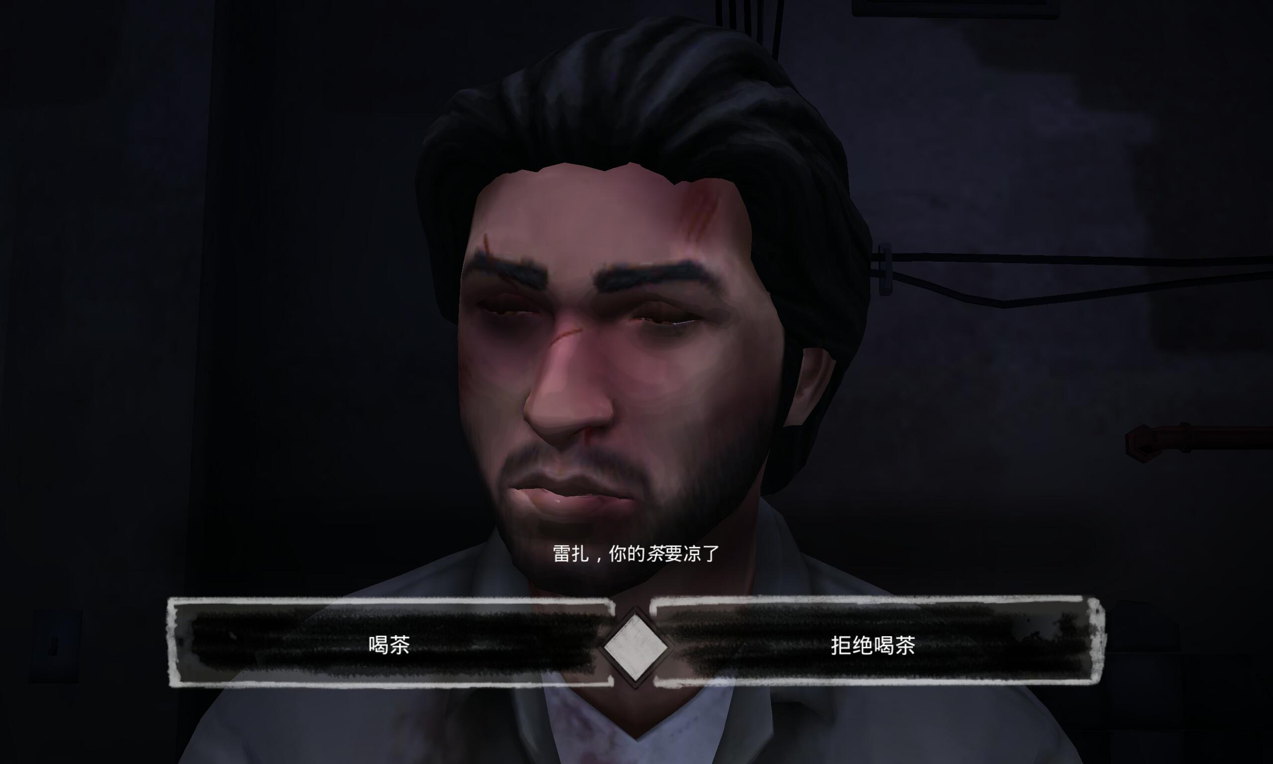 黑色星期五免费版5