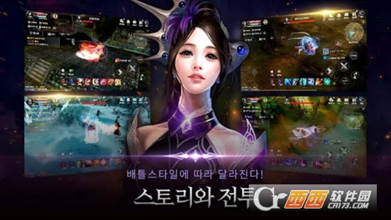黑色契约国际服2