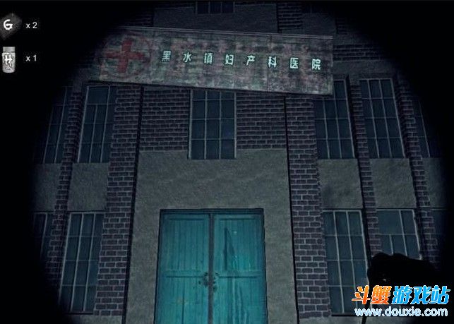 黑水镇的诅咒中文版安卓5