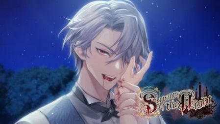 黑夜的仆人中文翻版3