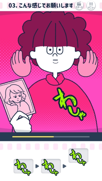 动画配音App软件1