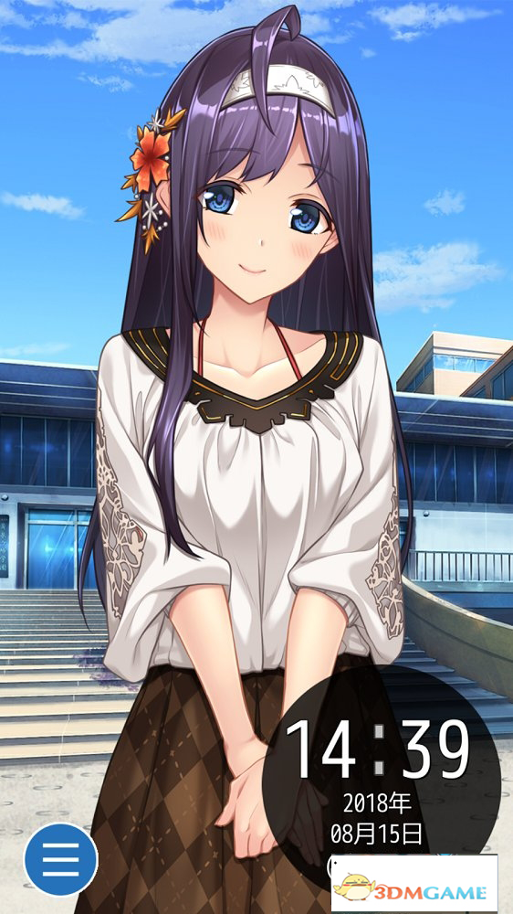 动漫少女闹钟app1