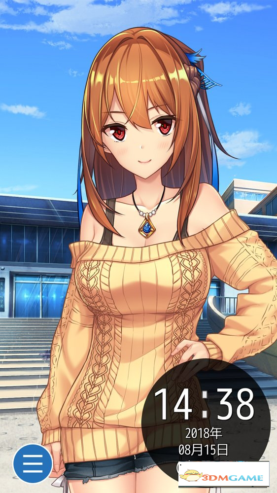 动漫少女闹钟app2
