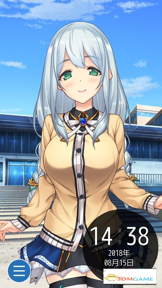 动漫少女闹钟app3