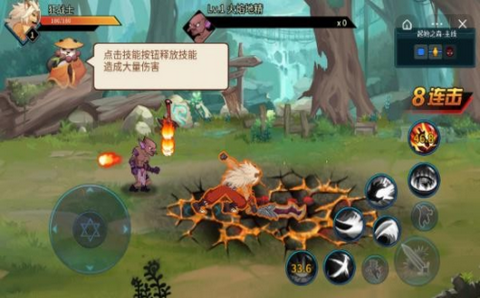 动物大联盟辅助免广告版1