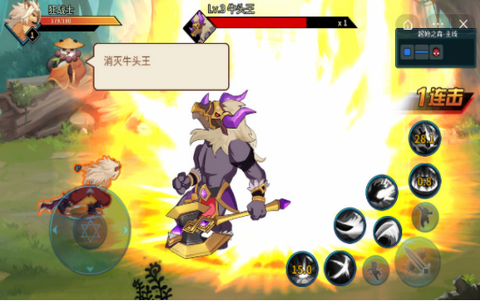 动物大联盟辅助免广告版2