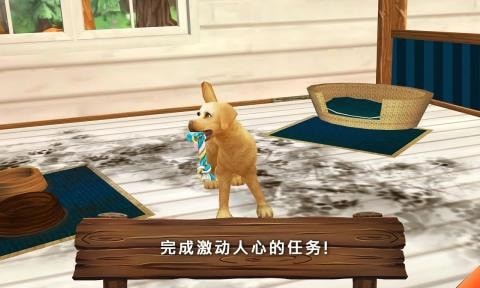 动物旅馆汉化破解5