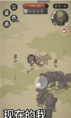 动物森林官方免费3