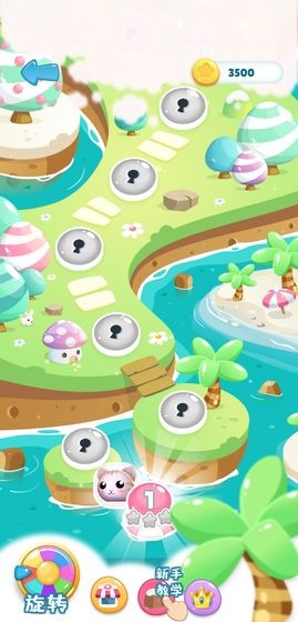 动物图腾最新版6