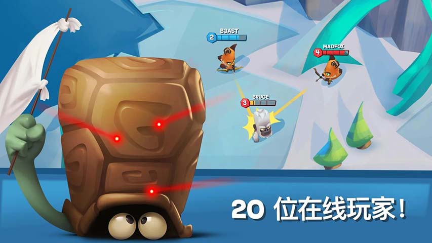 动物王者最新版4