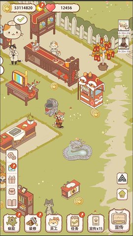 动物医院无广告汉化版3