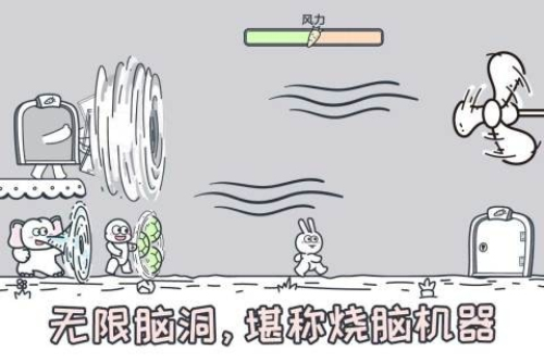 动物园大冒险手游2