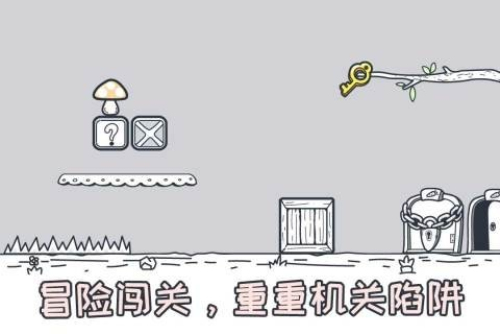 动物园大冒险手游3