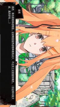 动物园怪谈完整版1