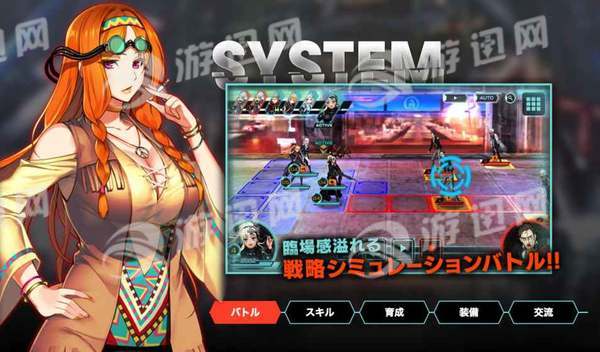 冻京Necro绝命行动最新版2