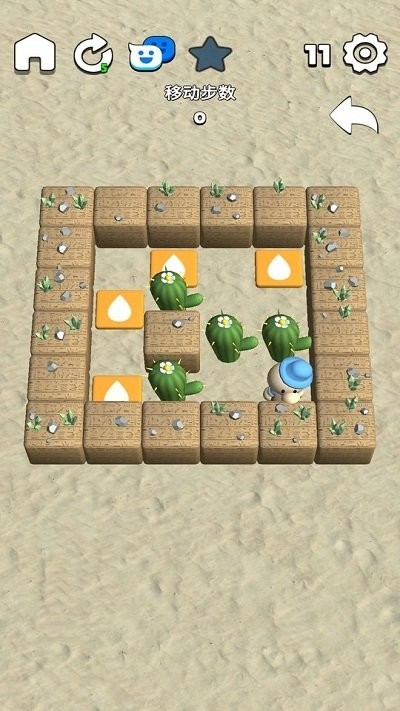 3D推箱子游戏1